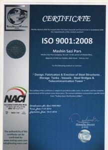 Mashin sazi Cert 217x300 - Mashin sazi Cert